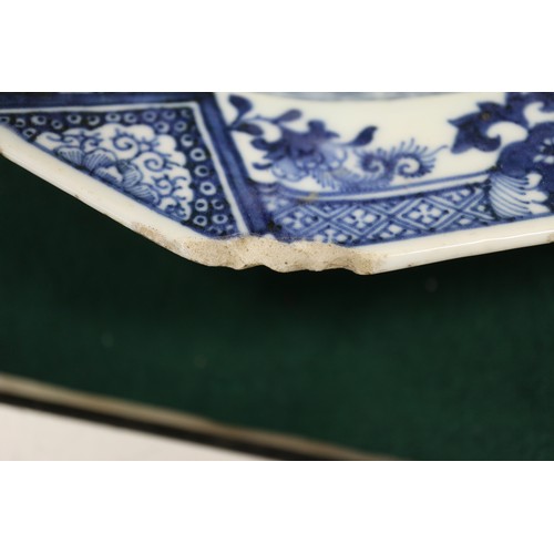 75 - A Chinese blue and white platter, decorated birds, a tree and a fence, 16 1/2