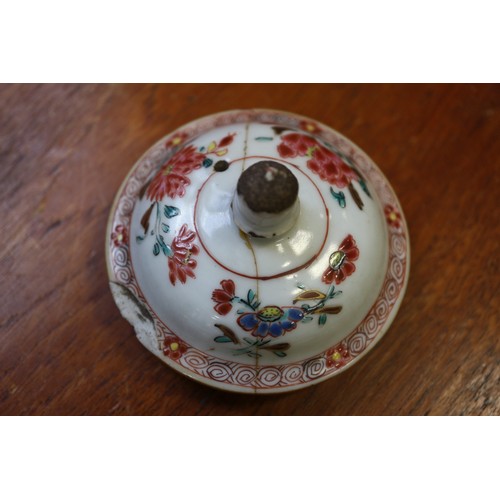 77 - A Chinese teapot, decorated various verses, with cover formed as a saucer, 3 1/4