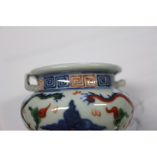 85 - A Chinese porcelain polychrome miniature incense burner, six character mark to base, 2 1/8