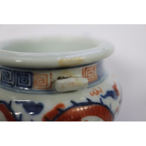 85 - A Chinese porcelain polychrome miniature incense burner, six character mark to base, 2 1/8