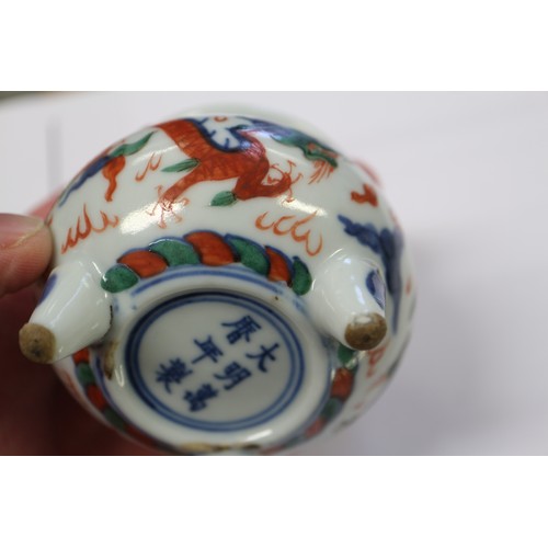 85 - A Chinese porcelain polychrome miniature incense burner, six character mark to base, 2 1/8