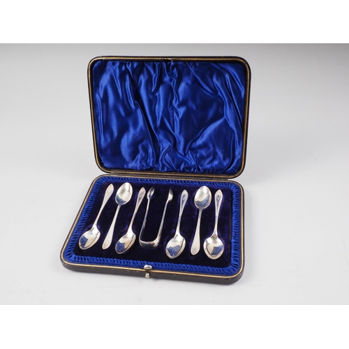 277 - A cased set of eight silver coffee spoons and a cased set of six silver teaspoons and matching sugar... 