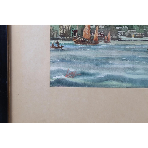 383 - Ling: watercolours, view of Hong Kong harbour, 10 1/2