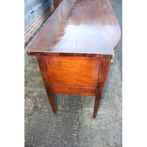 427 - A 19th century mahogany break bowfront sideboard, fitted two central drawers flanked cupboards, on s... 