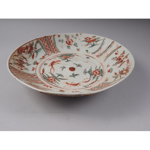 88 - A Chinese porcelain green and red palette charger, 14