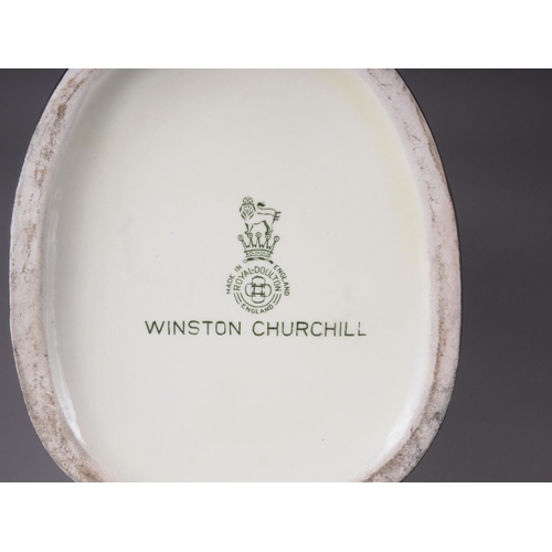 19 - A Royal Doulton 