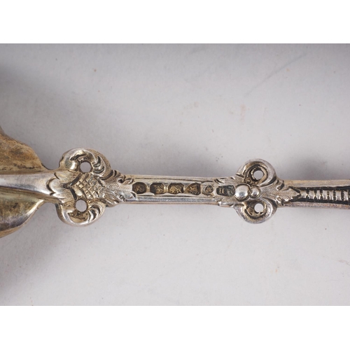 288 - A Victorian sifter spoon, 1.8oz troy approx