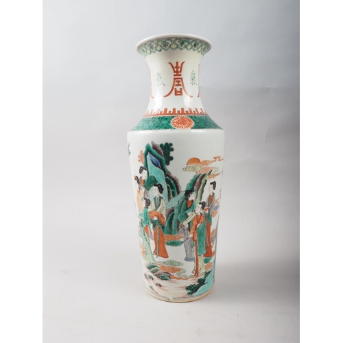 91 - A Chinese famille verte tapered cylindrical waisted flared rim vase with figures, animals and birds ... 