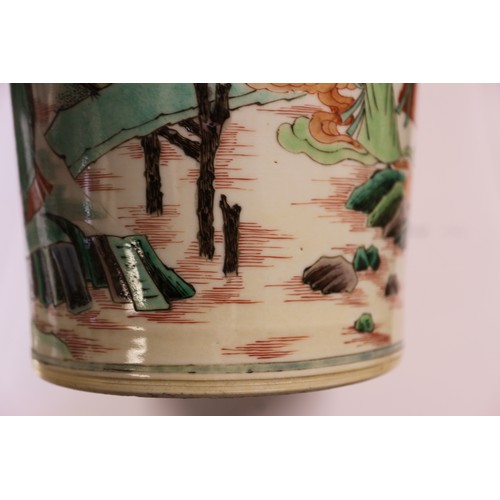 91 - A Chinese famille verte tapered cylindrical waisted flared rim vase with figures, animals and birds ... 