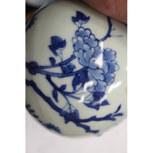 96 - A Chinese porcelain blue and white tea bowl, decorated mythical beasts and clouds with four-characte... 