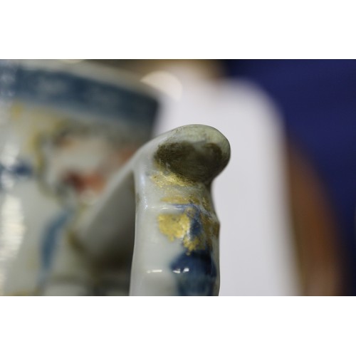 96 - A Chinese porcelain blue and white tea bowl, decorated mythical beasts and clouds with four-characte... 