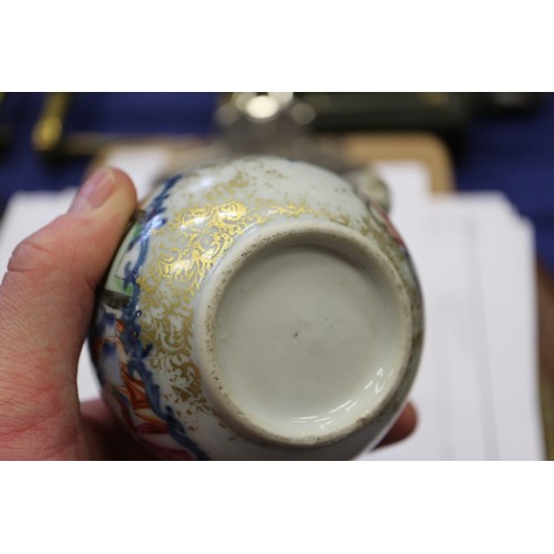 96 - A Chinese porcelain blue and white tea bowl, decorated mythical beasts and clouds with four-characte... 