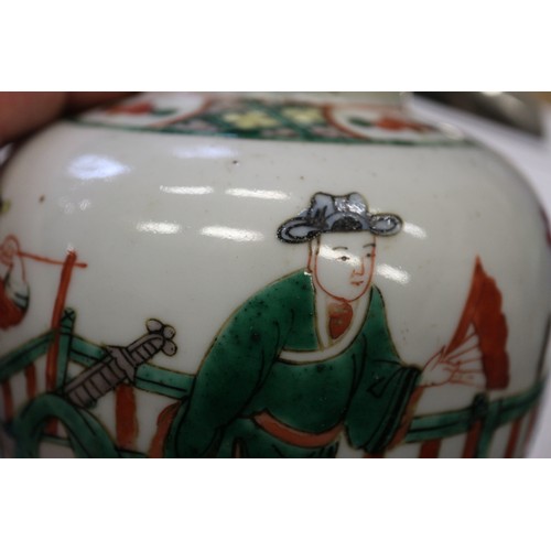 98 - A Chinese 19th century famille verte ginger jar, 5