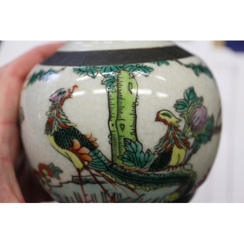 98 - A Chinese 19th century famille verte ginger jar, 5