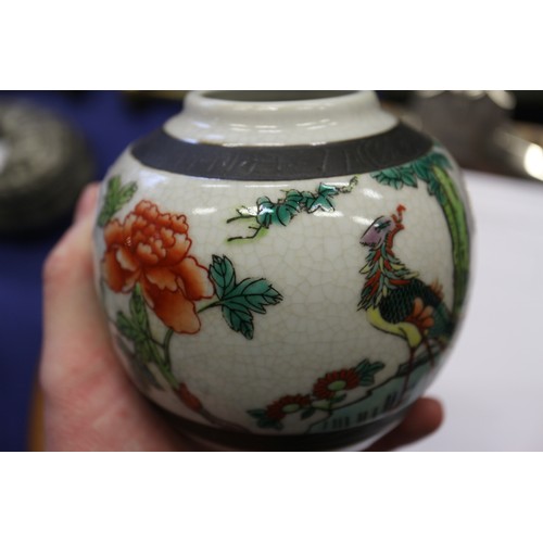 98 - A Chinese 19th century famille verte ginger jar, 5