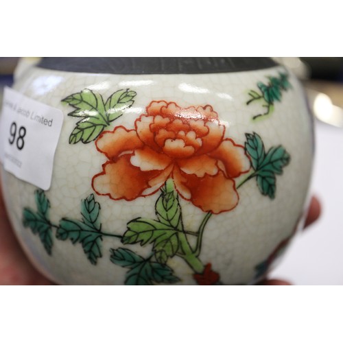 98 - A Chinese 19th century famille verte ginger jar, 5