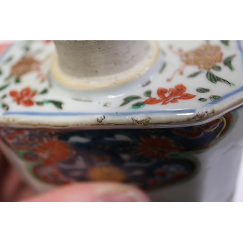 99 - A Chinese octagonal Imari decorated tea caddy, 4