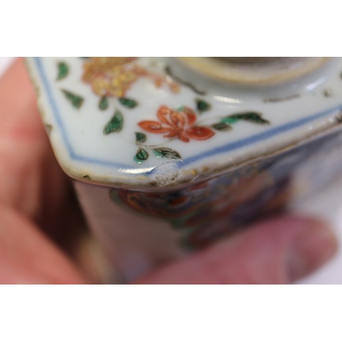 99 - A Chinese octagonal Imari decorated tea caddy, 4