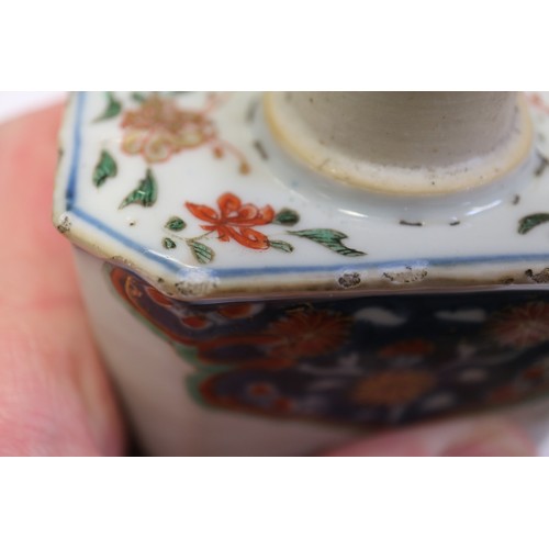 99 - A Chinese octagonal Imari decorated tea caddy, 4