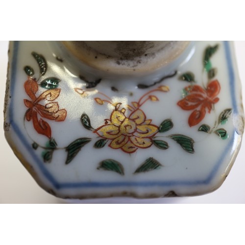 99 - A Chinese octagonal Imari decorated tea caddy, 4