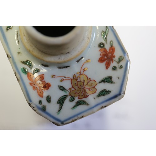 99 - A Chinese octagonal Imari decorated tea caddy, 4