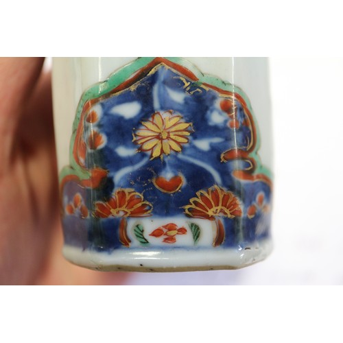 99 - A Chinese octagonal Imari decorated tea caddy, 4