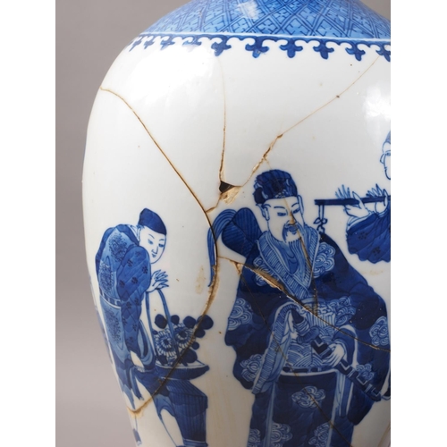 116 - A Chinese blue and white baluster vase with figure decoration and six-character mark to base, and on... 