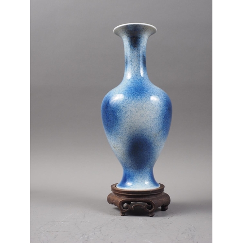 135 - A Chinese blue spray glazed baluster vase, 9 1/2