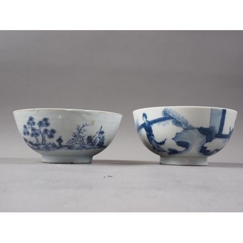 139 - A Chinese blue and white bowl, decorated figures in a landscape, six-character mark to base, 6