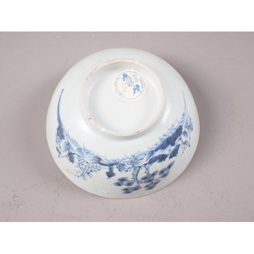 139 - A Chinese blue and white bowl, decorated figures in a landscape, six-character mark to base, 6