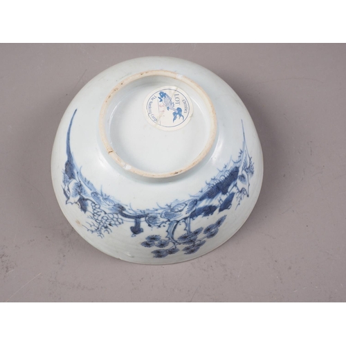 139 - A Chinese blue and white bowl, decorated figures in a landscape, six-character mark to base, 6