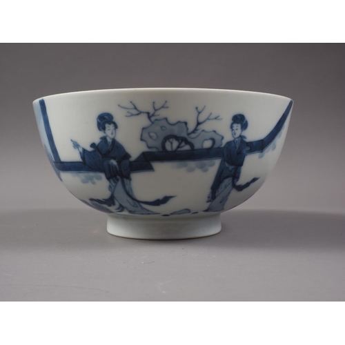 139 - A Chinese blue and white bowl, decorated figures in a landscape, six-character mark to base, 6