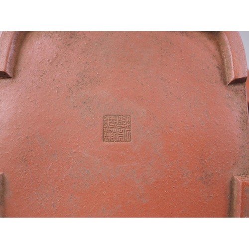 140 - A Chinese Yixing square-section teapot with seal mark to base, 3