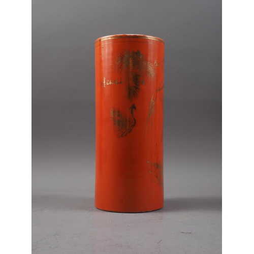 147 - A Chinese cylindrical vase with gilt highlighted birds in foliage decoration on an orange ground, se... 