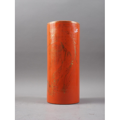 147 - A Chinese cylindrical vase with gilt highlighted birds in foliage decoration on an orange ground, se... 