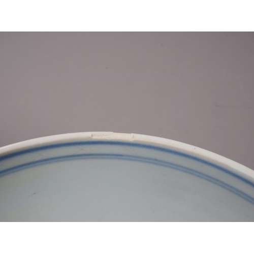 150 - Three Nanking cargo bowls with blue and white landscape decoration, 6 1/2