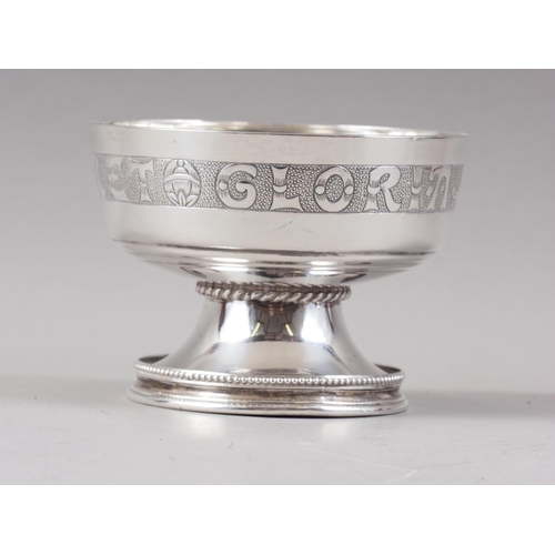 374 - A Scottish silver pedestal rose bowl, engraved 