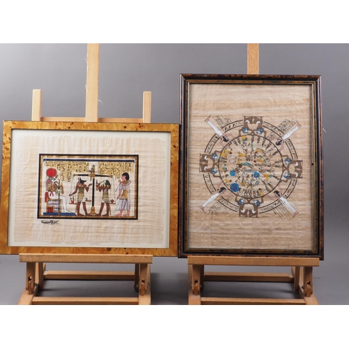 518 - A pair of Egyptian watercolours on papyrus, traditional pharaonic scenes, in strip frames, two maps ... 