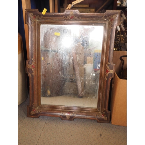 625 - A 19th century rectangular wall mirror, in gilt glass decorated frame, plate 19