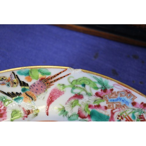 115 - A Canton famille verte enamel bowl with figure decorated panels, 9