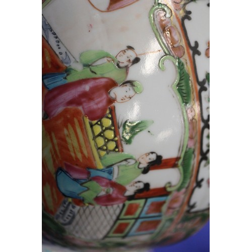 115 - A Canton famille verte enamel bowl with figure decorated panels, 9