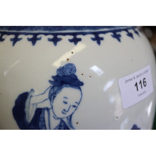 116 - A Chinese blue and white baluster vase with figure decoration and six-character mark to base, and on... 