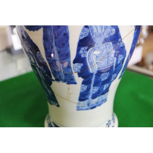 116 - A Chinese blue and white baluster vase with figure decoration and six-character mark to base, and on... 