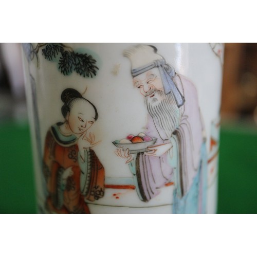 117 - A Chinese baluster vase, decorated two figures in a landscape, seal mark to base, 5 1/4