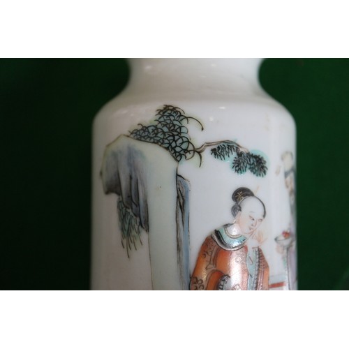 117 - A Chinese baluster vase, decorated two figures in a landscape, seal mark to base, 5 1/4