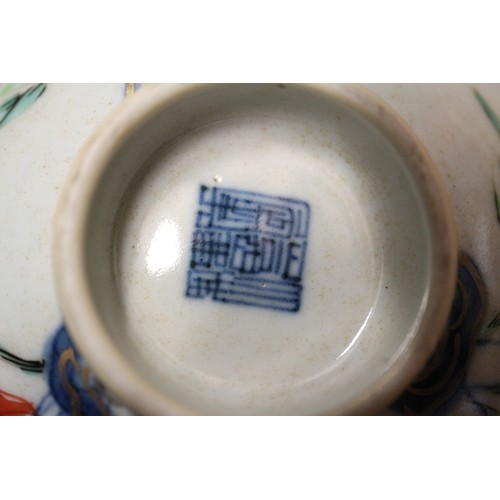 121 - Four Chinese porcelain blue and white plates, decorated various landscapes, 9