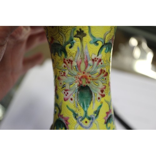 126 - A Chinese 19th century porcelain baluster vase, decorated four landscape panels on a yellow glazed f... 