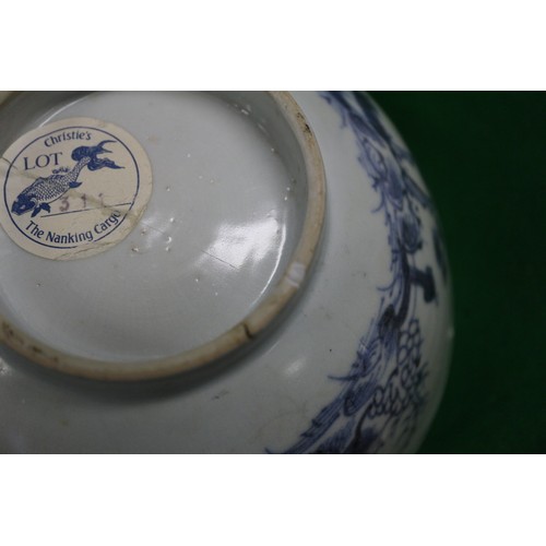 139 - A Chinese blue and white bowl, decorated figures in a landscape, six-character mark to base, 6