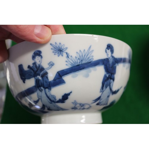 139 - A Chinese blue and white bowl, decorated figures in a landscape, six-character mark to base, 6