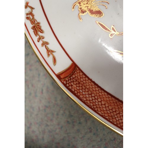 142 - A 20th century Chinese porcelain charger, decorated birds and foliage in red and gilt, 15 1/2